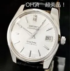 2026年最新】dバックル グランドセイコーの人気アイテム - メルカリ