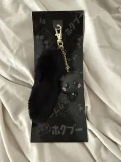 2026年最新】吉野北人 アクリルキーホルダーの人気アイテム - メルカリ