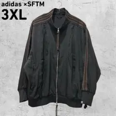 2026年最新】song for the mute adidas jacketの人気アイテム - メルカリ