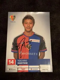 2026年最新】柿谷曜一朗 バーゼルの人気アイテム - メルカリ