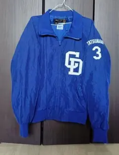 2026年最新】ドラゴンズ グランドコートの人気アイテム - メルカリ