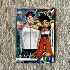 2026年最新】こうぺえの人気アイテム - メルカリ