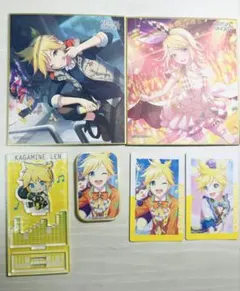 2026年最新】鏡音リンまとめ売りの人気アイテム - メルカリ