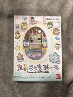 2026年最新】たまごっちみーつ 限定ホワイトの人気アイテム - メルカリ