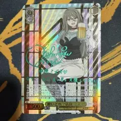 2026年最新】リコリコ サインの人気アイテム - メルカリ