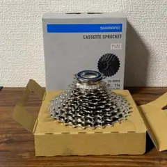 2026年最新】cs-r8000 14-28の人気アイテム - メルカリ