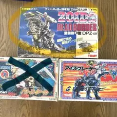 2026年最新】旧ゾイド 未開封の人気アイテム - メルカリ