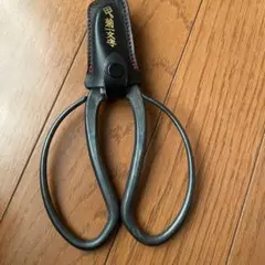 2026年最新】菊一文字 ハサミの人気アイテム - メルカリ