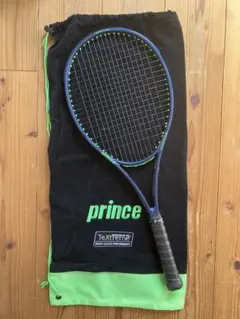 2026年最新】プリンス ファントムの人気アイテム - メルカリ