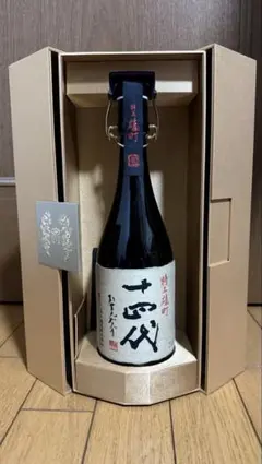 2026年最新】十四代 特上雄町の人気アイテム - メルカリ