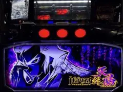 2026年最新】バジリスク2 実機の人気アイテム - メルカリ