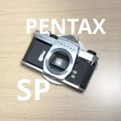 2026年最新】pentax sp ジャンクの人気アイテム - メルカリ