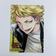 2026年最新】週刊少年ジャンプ 55周年記念コレクションカードの人気