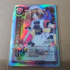 2026年最新】旧lyceeの人気アイテム - メルカリ