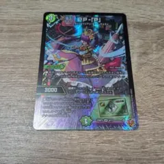 2026年最新】PPPプリンセスの人気アイテム - メルカリ