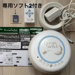 2026年最新】ドリームスイッチ2 新品の人気アイテム - メルカリ