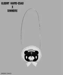 2026年最新】GLOOMY dimmoireの人気アイテム - メルカリ