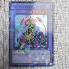 2026年最新】エクシーズ始動！！の人気アイテム - メルカリ