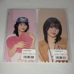 2026年最新】ミーア オンラインくじの人気アイテム - メルカリ