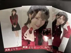 2026年最新】綾瀬ことりの人気アイテム - メルカリ