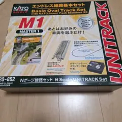 2026年最新】kato m1の人気アイテム - メルカリ