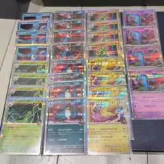 2026年最新】ポケモンカード キラ まとめ売りの人気アイテム - メルカリ