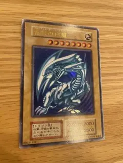 2026年最新】初期 ブルーアイズホワイトドラゴンの人気アイテム - メルカリ