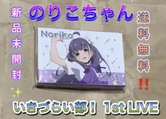 2026年最新】#高橋ポルカの人気アイテム - メルカリ