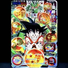 2026年最新】スーパードラゴンボールヒーローズ mm6 secの人気アイテム