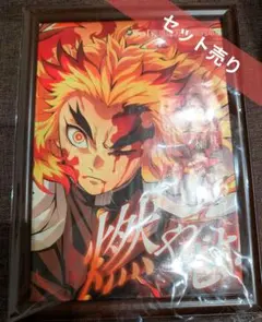 2026年最新】煉獄杏寿郎 ダイニング ポスターの人気アイテム - メルカリ