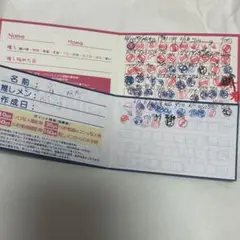 2026年最新】ヒロインズ スタンプカードの人気アイテム - メルカリ