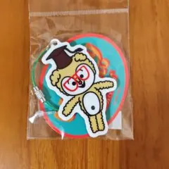 2026年最新】WAKEY! WAKEY!の人気アイテム - メルカリ