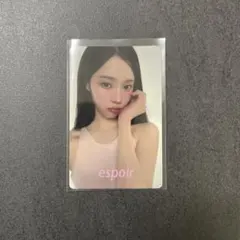 2026年最新】winter aespaの人気アイテム - メルカリ