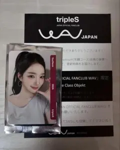 2026年最新】TRIPLEs objekt fcの人気アイテム - メルカリ