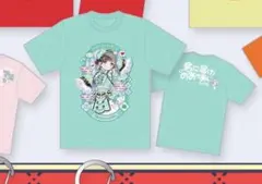 2026年最新】ilife 推しtの人気アイテム - メルカリ