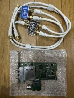 2026年最新】アースソフト pt3の人気アイテム - メルカリ