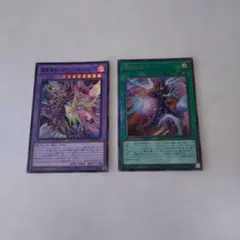 2026年最新】超魔導師－ブラック・マジシャンズの人気アイテム - メルカリ