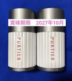 2026年最新】リーウェイ プラセンタの人気アイテム - メルカリ