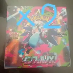 2026年最新】合計枚数/個数：2個 ポケモンカードゲームの人気アイテム