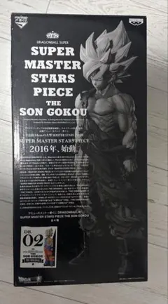 2026年最新】smsp 孫悟空 初版の人気アイテム - メルカリ