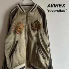 2026年最新】AVIREX 虎 の人気アイテム - メルカリ