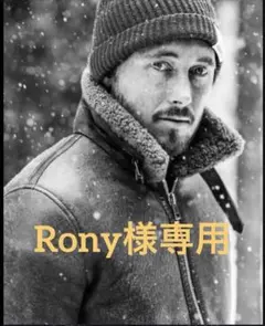 2026年最新】Deus ex Machina レザージャケット・ライダースの人気