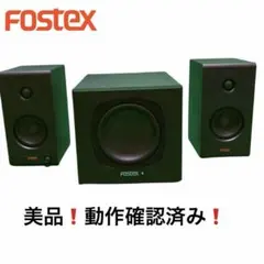 2026年最新】Fostex pm-submini2の人気アイテム - メルカリ