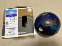 2026年最新】アストロフィジックスⅡの人気アイテム - メルカリ