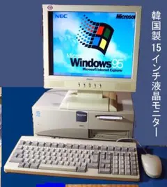 2026年最新】NEC 9821の人気アイテム - メルカリ