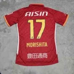 2026年最新】森下龍矢の人気アイテム - メルカリ