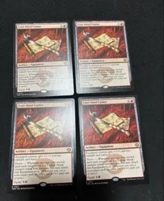 2026年最新】コーリ鋼の短刀の人気アイテム - メルカリ