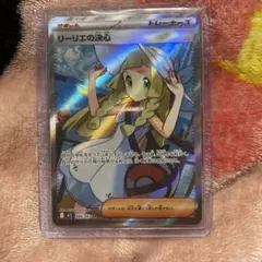 2026年最新】リーリエの決心srの人気アイテム - メルカリ