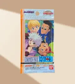 2026年最新】ハンターハンター カードダス ジャンプフェスタの人気