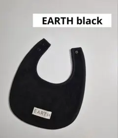 2026年最新】EARTHスタイの人気アイテム - メルカリ